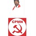 CPMN, Communist Party Of Marxist New - National New Communist Political Party in India'