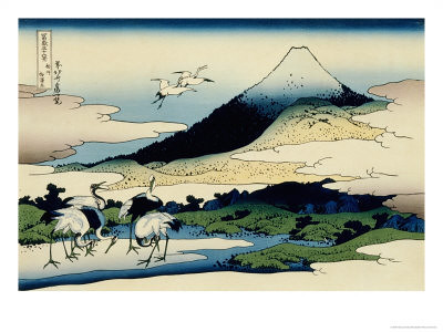 katsushika-hokusai-36-views-of-mount-fuji-no-14-umegawa-in-sagami-province
