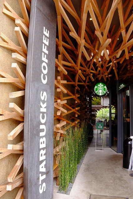 Starbucks Dazaifu Tenmangu