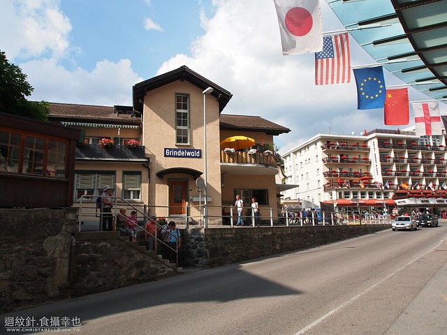 Grindelwald station