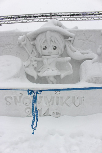 雪ミク2014の雪像