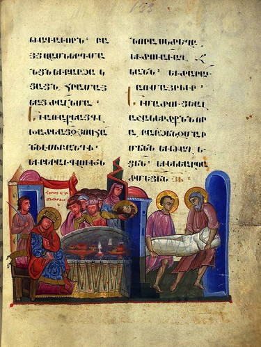 014- Banquete de Herodes y entierro de Juan el Bautista-W.539.66R-Walters Art Museum