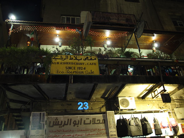 Amman: consejos prácticos para moverte y no perderte... demasiado!!!, Town-Jordan (4)