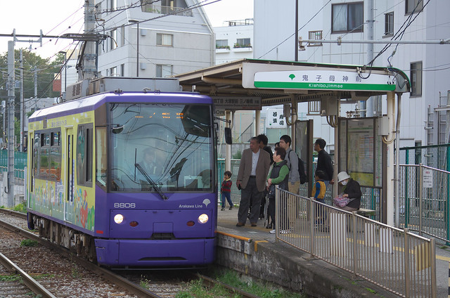 Tokyo Train Story 都電荒川線 2013年11月4日