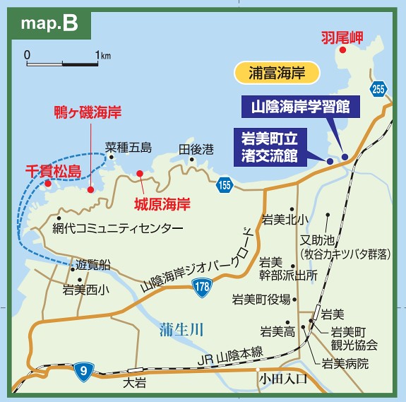 浦富海岸景點MAP