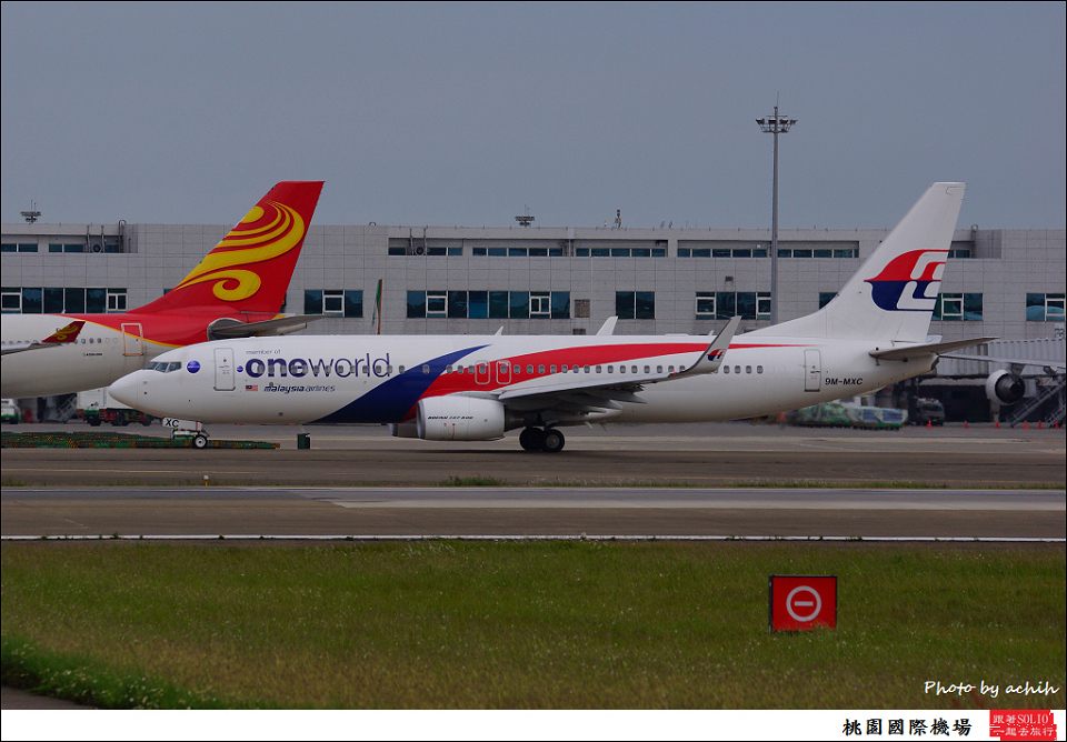Malaysia Airlines 9M-MXC-003