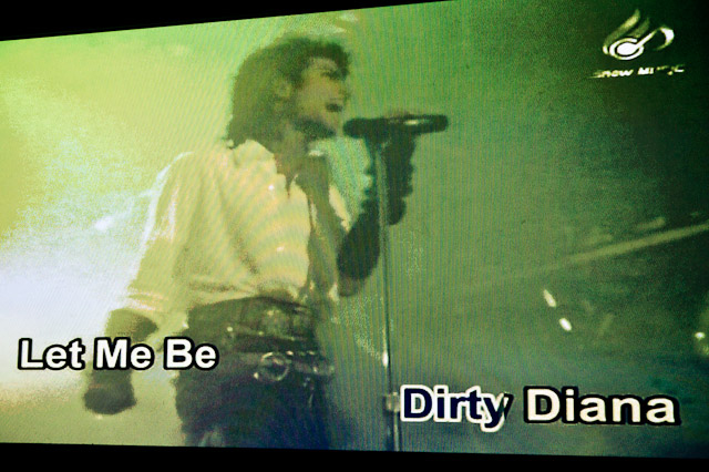 KTV: Dirty Diana (Michael Jackson)