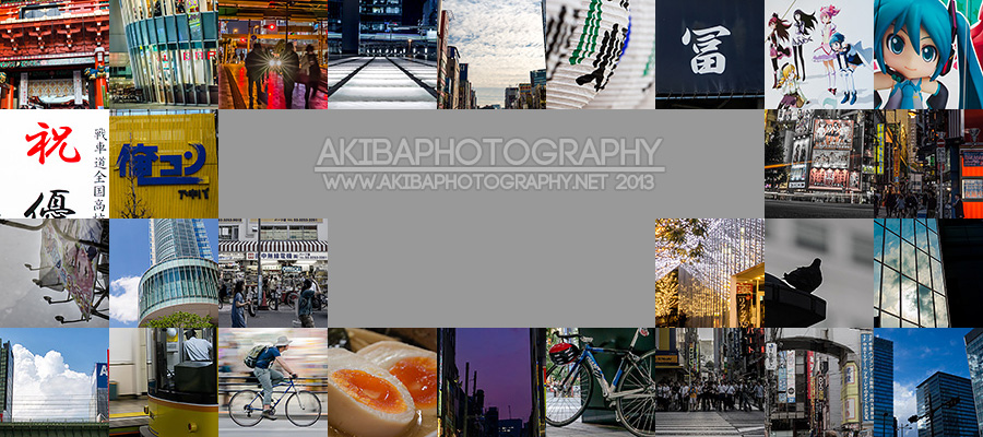 AkibaPhotography2013