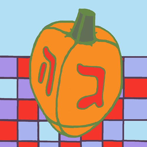 Pumpkin Dreidel by randubnick