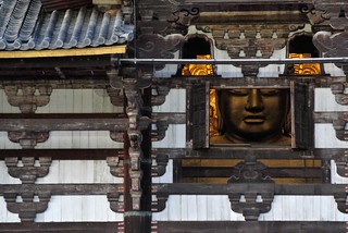 One scene with Todai-ji Temple Hall of the Great Buddha.
