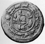 Antoninus Pius, 138-161. Tetradrachm, 144-5 reverse