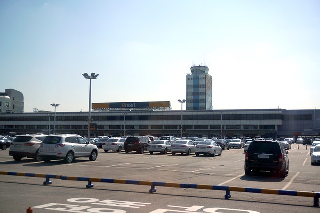 e mart Korea - gimpo airport