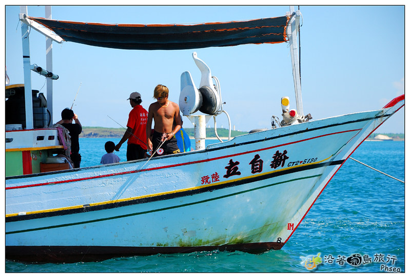 2013歐船長東海休閒漁業_131