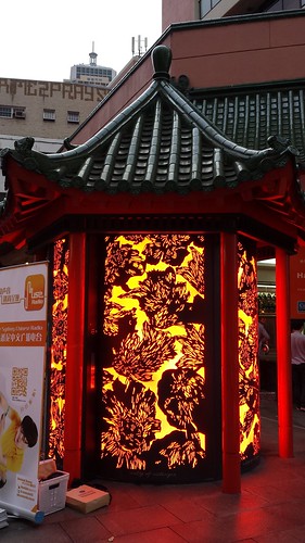 Chinatown Lantern Pagoda