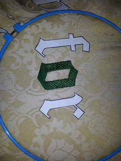 Beginning the stitching on giant banner