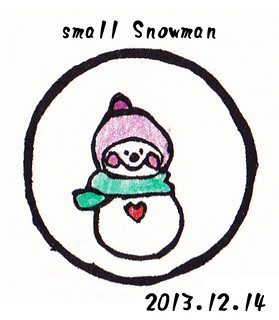 small snowman