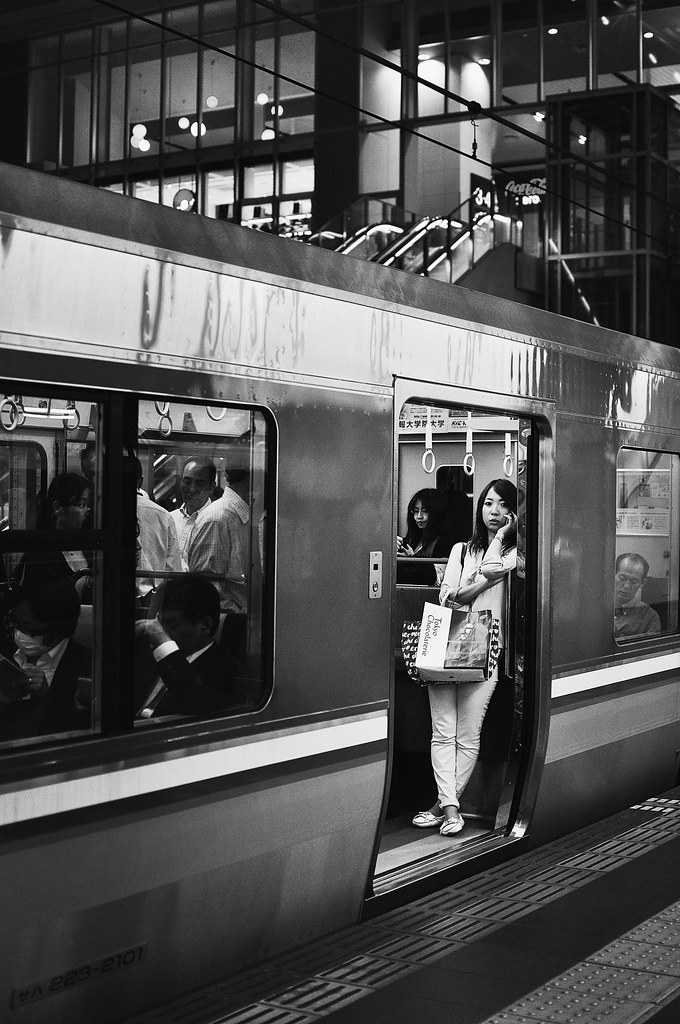 Train at Osaka Station