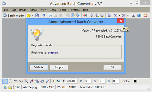 Advanced Batch Converter 7.7