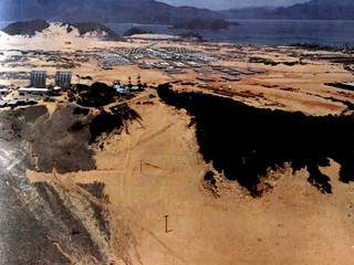 Cam Ranh 05 Sep 1967 & IWCS Sig Site #24 - Hill -