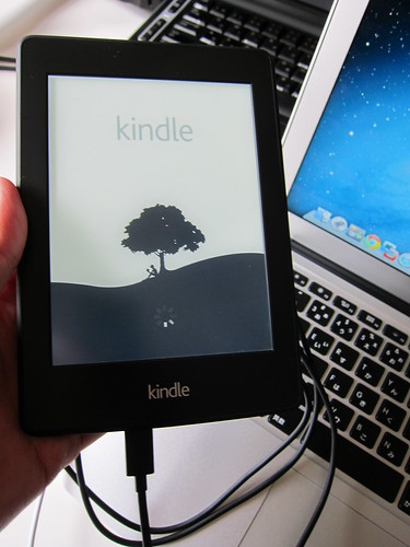 New Amazon Kindle Oct. 26, 2013 (09)