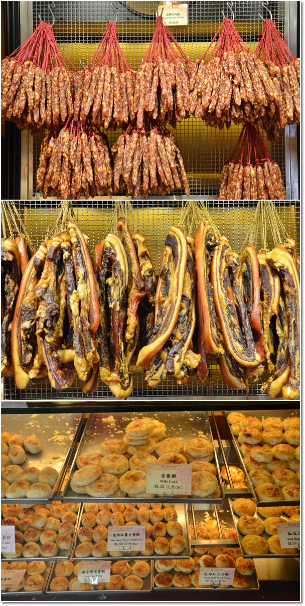 Dried Meat @ Hang Heung