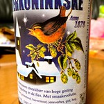 ベルギービール大好き！！ウィンテルコニンクスケ Winterkoninkske