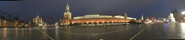 Panorama of the Red Square before sunrise