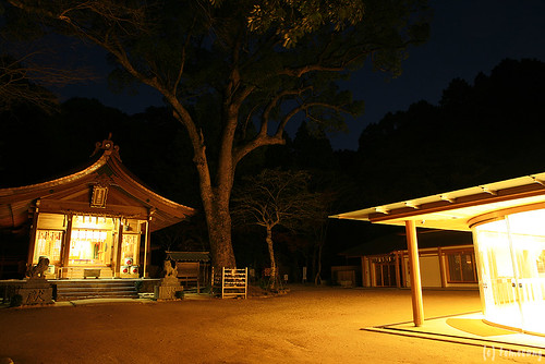 Kamado Shrine