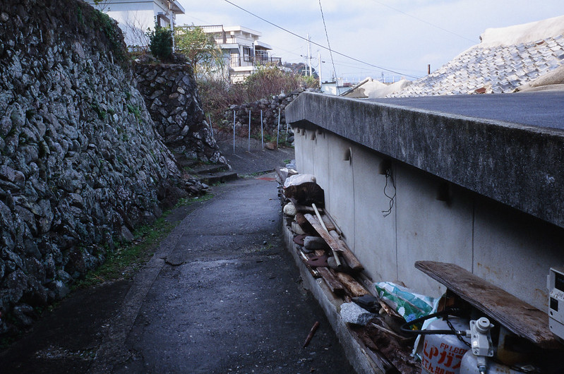 Iwaishima alley