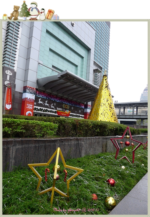 2013台北聖誕城-1a