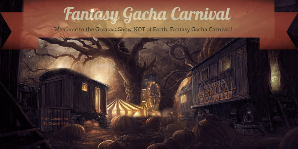 Fantasy Gacha Carnival Halloween