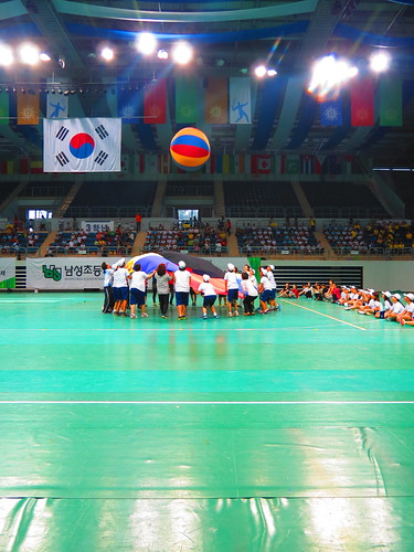 Namsung Elementary School Sports Day