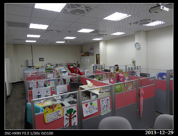 20131229_office