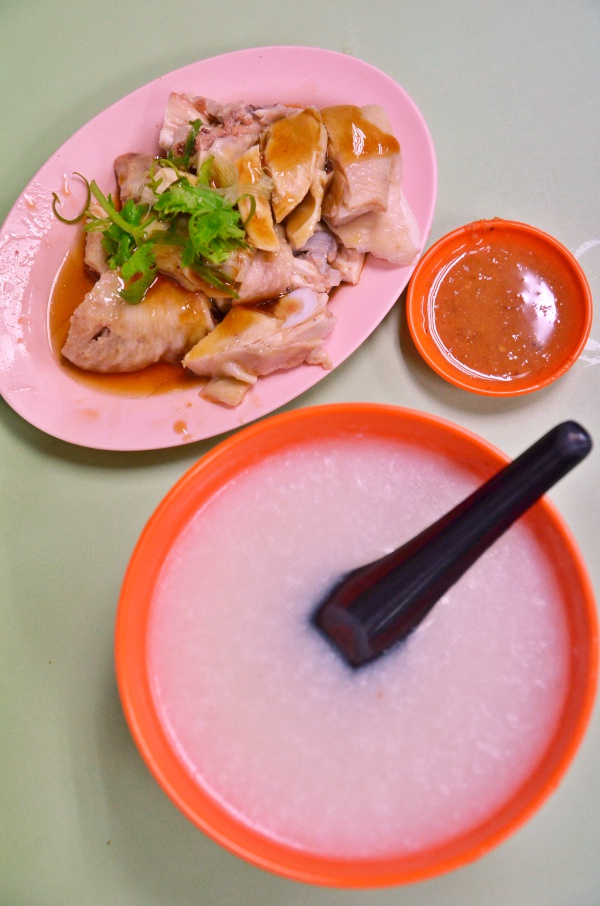 Low Yau Kee Chicken Porridge