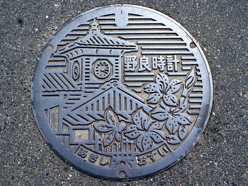 Aki Kochi , manhole cover 3 （高知県安芸市のマンホール３）