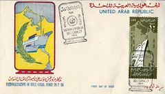 Vintage Stamp Collection - Joe Haupt