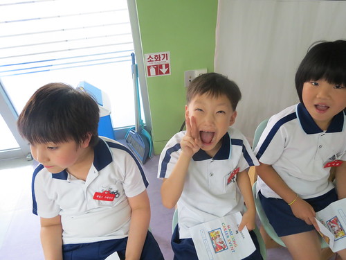 Broadcast theme English Class in Korean School
