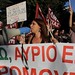 Anti-austerity protests ahead of the 78th Thessaloniki Trade Fair opening - Greece