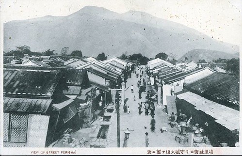 大正5年(1916)間埔里北門街景