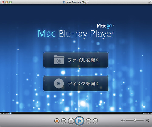 mac_blu-ray_player by hironow365, on Flickr