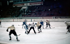 Ice Hockey Stadium in Teplice