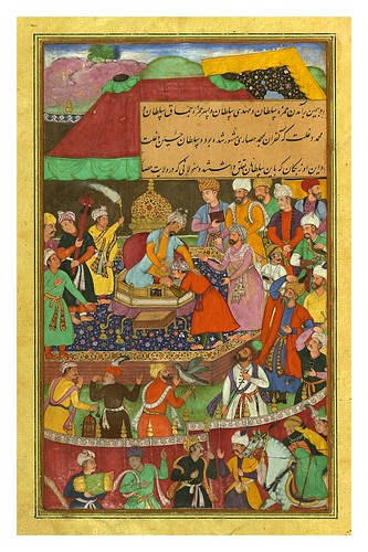 009-Memorias de Babur-1500-1600-Biblioteca Digital Mundial