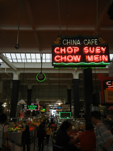 DSCN8826 _ Chop Suey Sign in Grand Central Market, Homer Laughlin Building, 317 South Broadway, Downtown Los Angeles