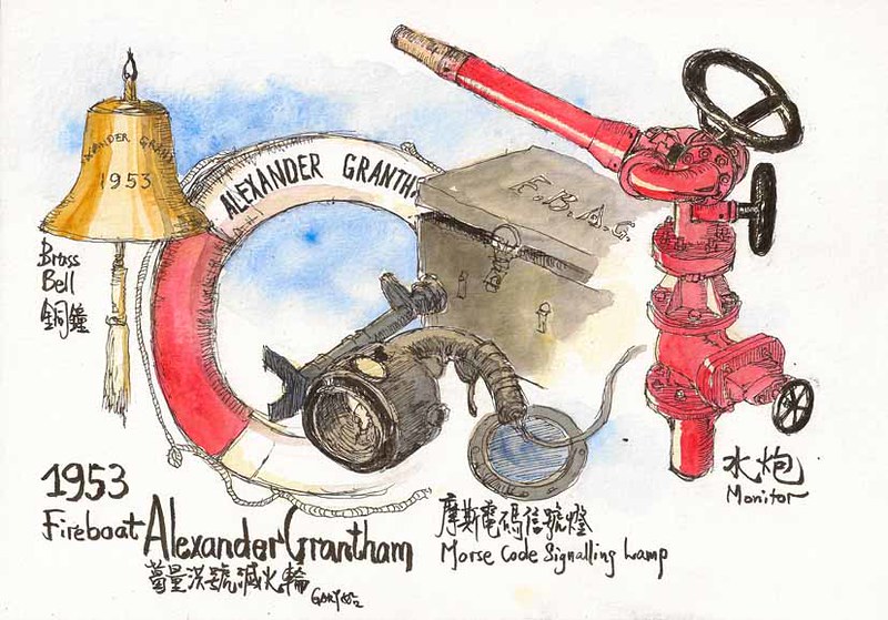 Items of Fireboat Alexander Grantham