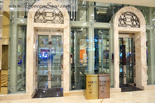 Chengdu - New Century Global Mall-027