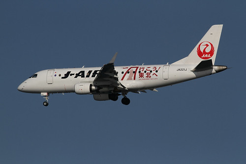 J-Air JA221J "Let's Go Tohoku"