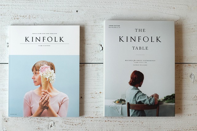 GRAFICA LIVING STORE: THE KINFOLK TABLE & KINFOLK MAGAZINE VOL.7 