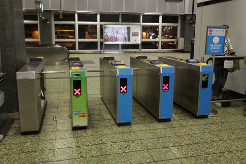MTR turnstiles partially converted to the new 'Single Journey Smart Tickets'