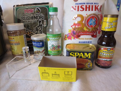 Spam Musubi Supplies