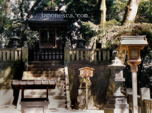 Templos sintoístas japoneses